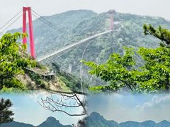 -沂蒙山旅游区云蒙景区(蒙山国家森林公园)