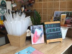 -九秋茶铺(三里屯店)