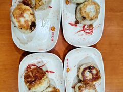 -求生煎包(武夷小区店)