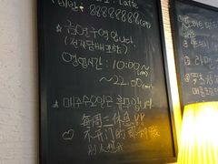 -Natie(宝龙店)