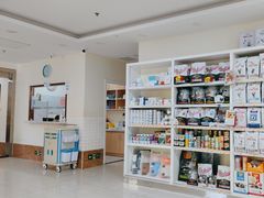 -美联众合动物医院·24h京西诊疗中心