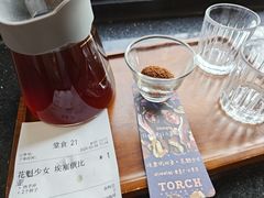 -Torch Coffee 炬点咖啡