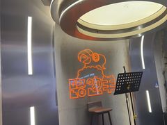 -路边羊烧烤酒场(宝带路店)