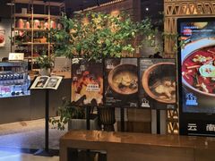 -一坐一忘云南菜(北京skp店)