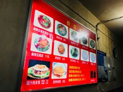 -老字号杨坡红油米线腊汁肉夹馍(东四道巷店)