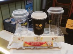 -快乐柠檬happylemon(印象城店)