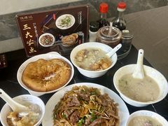 -伍湛记 · 广州老字号(龙津中路店)