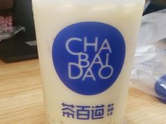 -茶百道(长龙店)