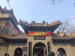 -千佛山风景名胜区