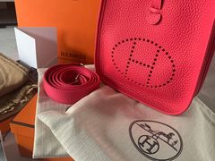 -HERMES(恒隆广场店)