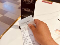 -醉人椒麻辣香锅(上地华联店)