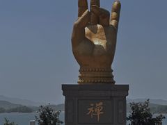 -花亭湖风景名胜区