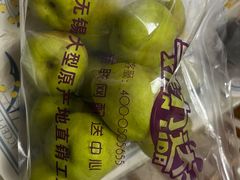 -鲜力达果品批发直销(无锡保利香槟店)