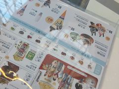 -DQ·蛋糕·冰淇淋(阜盛道店)