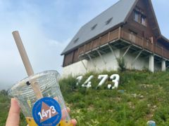 -亮马河饭店翠雅咖啡厅