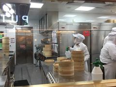 -鼎泰丰(国贸商城店)