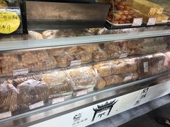 -闻酥园(青羊区文殊坊店)