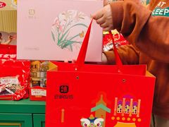 -良枫友信(陈家祠店)