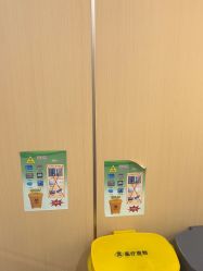 -南京康美美容医院·旗舰店