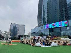 -大族广场Mall&More