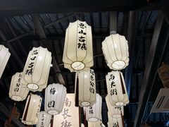 -贡梅老面馆·蟹粉面·无锡特色小吃(南长街主推店)