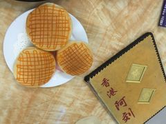 香港阿刘茶餐厅-香港阿刘茶餐厅(花都花城路店)