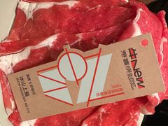 -牛New寿喜烧(金茂览秀城店)