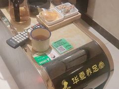 -华夏养足堂(社区平价店)