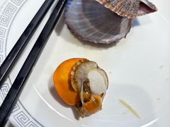 -日照人家·山东老字号