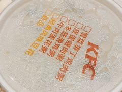 -肯德基(中纬店)