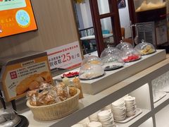-豪享来(我格广场店)