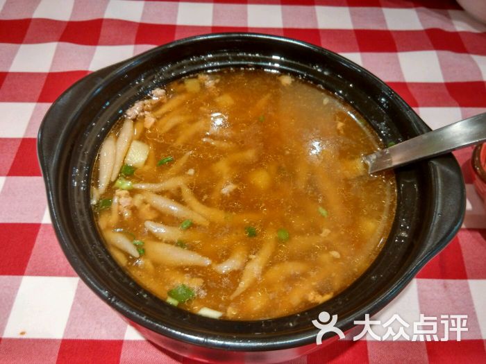 羊肉汤筱面鱼鱼