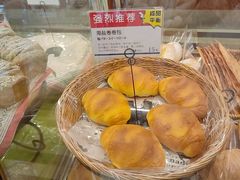 -都恩客(高岛屋百货店)