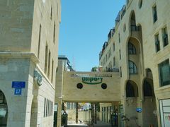 -Hayam Hasini Chinese Restaurant 东海中餐厅 הים הסיני
