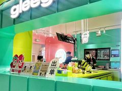 -gleeglee乐溢亦茶(合生汇店)