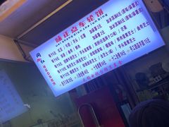 -味正点车轮饼可丽饼(南禅寺店)