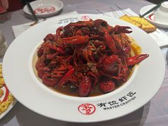 麻辣小龙虾-有位虾匠·香辣蟹·小龙虾(李村店)
