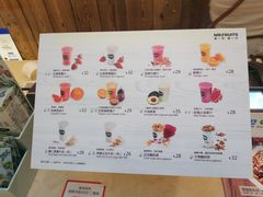 -Mr.Fruits水果先生(朝阳门悠唐店)