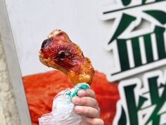 -大益烤鸡
