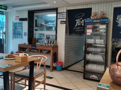 -金豆角砂锅焖面(安贞店)