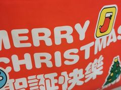 -好利来.生日蛋糕(杨家坪店)