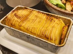 烤土豆-五观堂素食(新华路店)