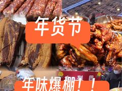 -宁波国际会展中心