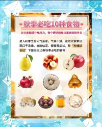 -雅曼妮spa美容养生