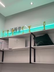 -清颜堂丨分子祛痘·功效美肤
