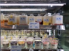 -白色日记·手作酸奶(麦凯乐店)