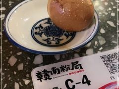 -赣南粉局·江西小炒·锅气炒粉(人民广场店)