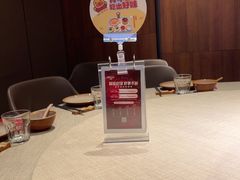 -青年公社烤鸭(熙悦天街店)