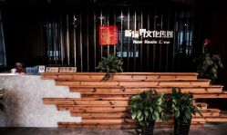-新境界舞蹈培训中心
