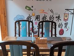 -老山东·山东菜(鲁菜名店)